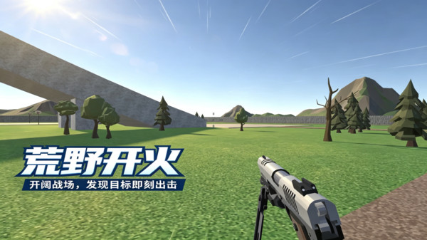 马桶人无限进化
