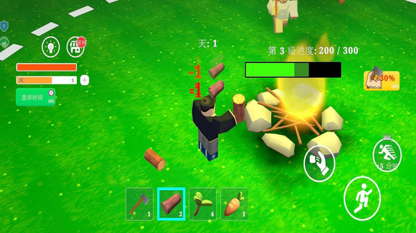 恐怖森林：黑夜生存