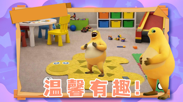 躺平养宠