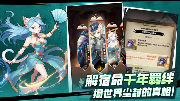 萌宝挖挖挖