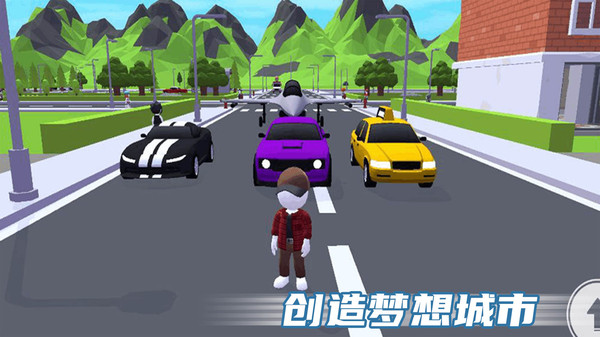 沙盒之城