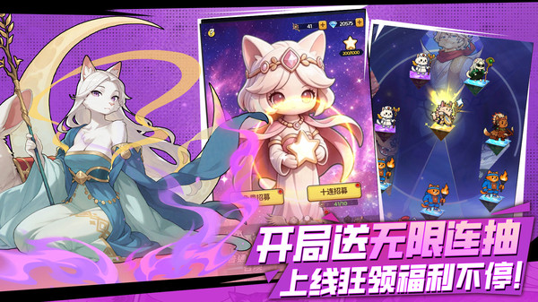 萌宝挖挖挖