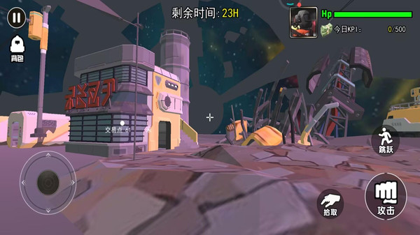 致命房间