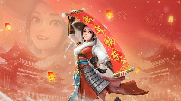 偃武