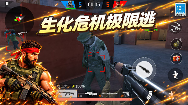 打枪宗师