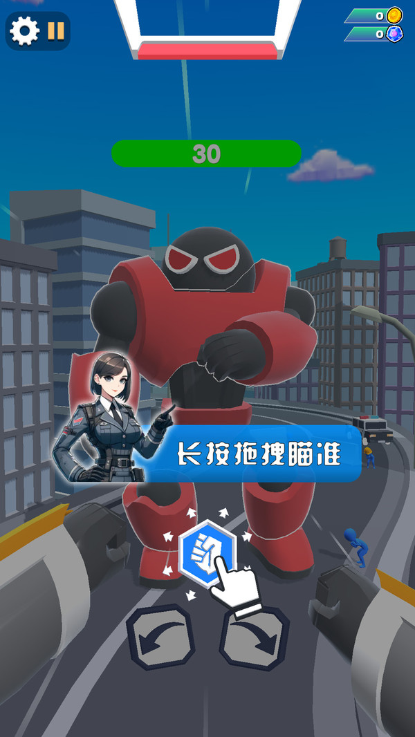 大王别嚣张