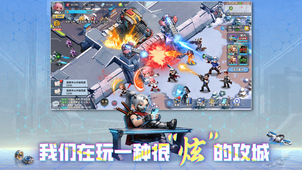 深空之劫