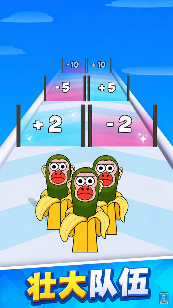 怪物大乱斗