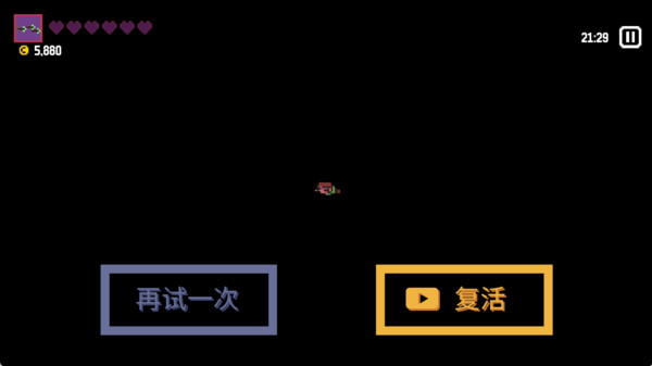 爆炸大冒险