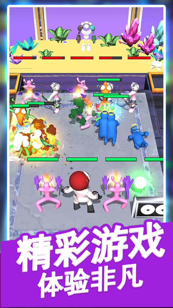 怪兽跑酷