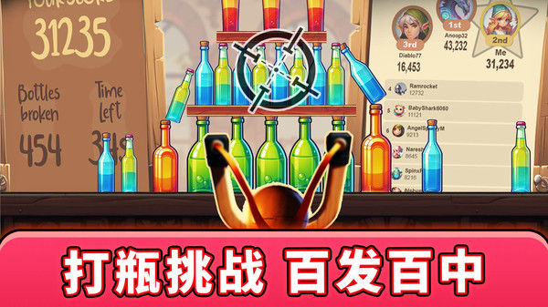 肥宅水大作战