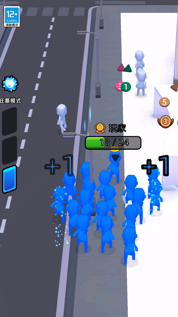 神兵大对决