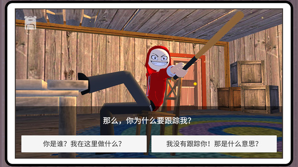复仇者总动员