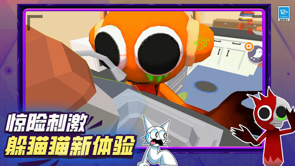 节奏盒子解压模组