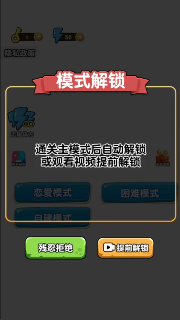 狗狗保卫战