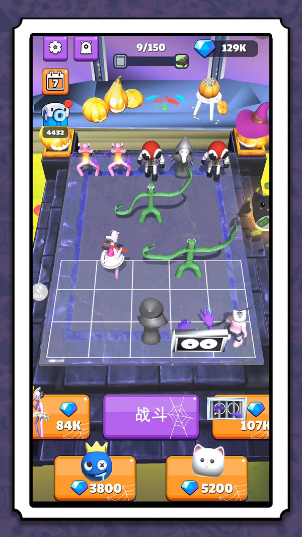 魔物模拟器