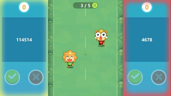 全民白板课堂-白板小游戏