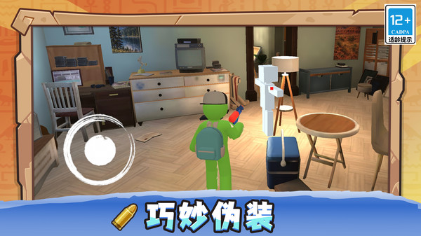 要找到你咯