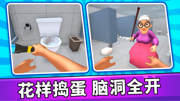 战斗吧小孩哥