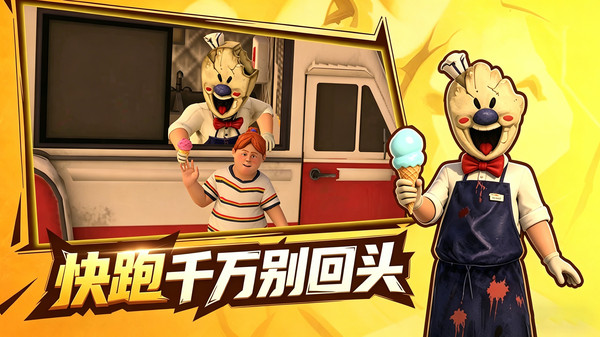 绝境生存模拟