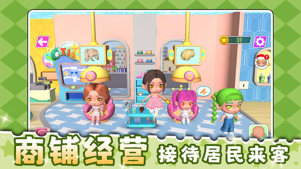 快乐点点看