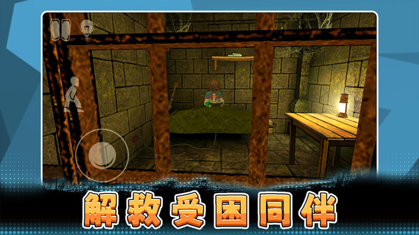 宠物都市历险