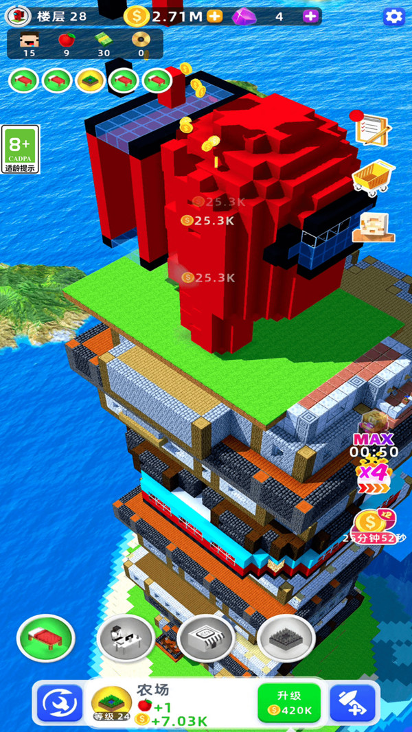 奇迹建筑师