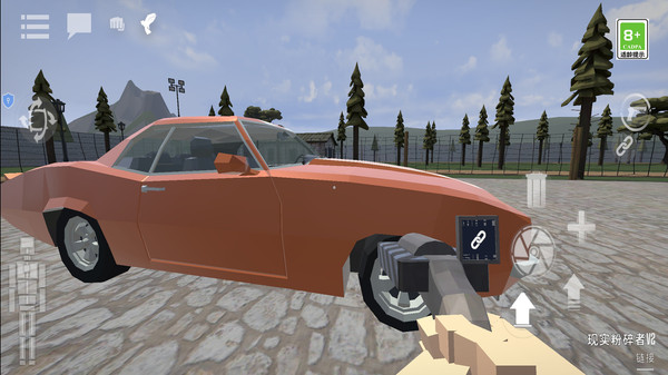 爆破沙盒模拟器