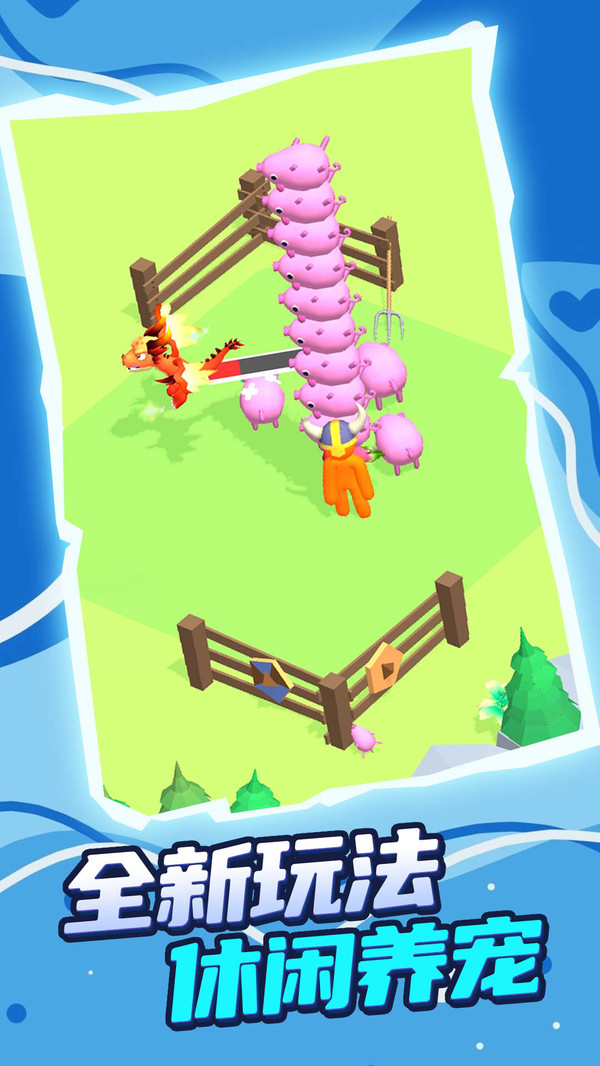 魔兽对抗模拟