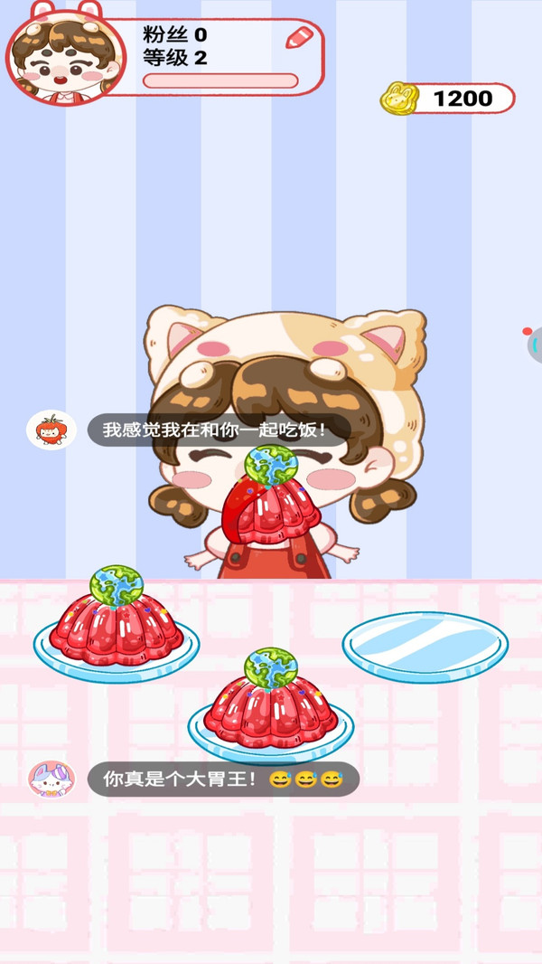 ASMR沉浸式吃播