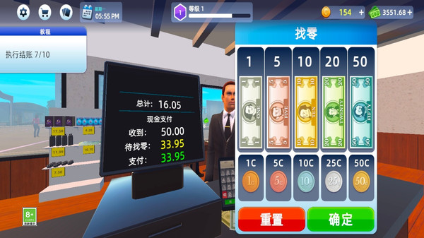 超市日记：卡牌大PK