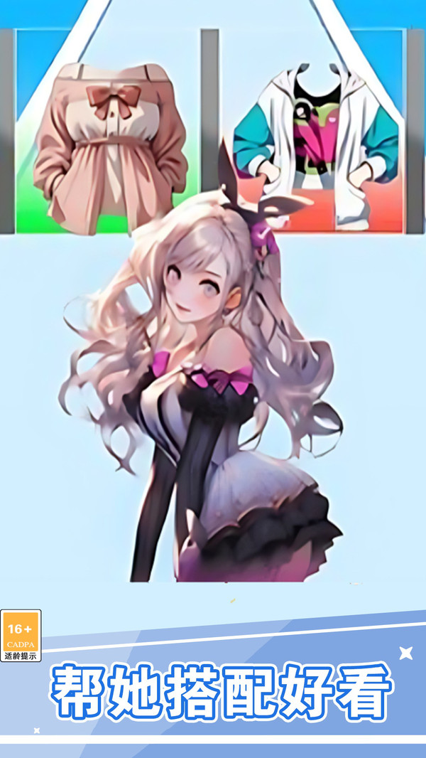 玩梗我最强