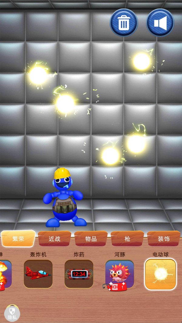 梦幻弹弹乐