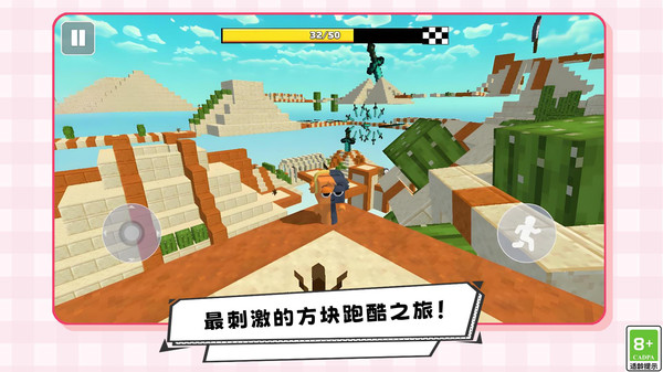 勇者行动队