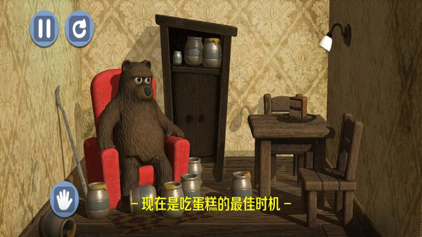 憨憨小可爱