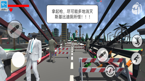 狙击手的日常