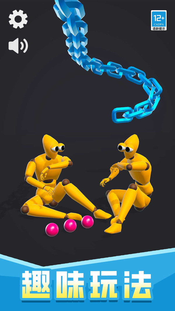 暴击小魔王