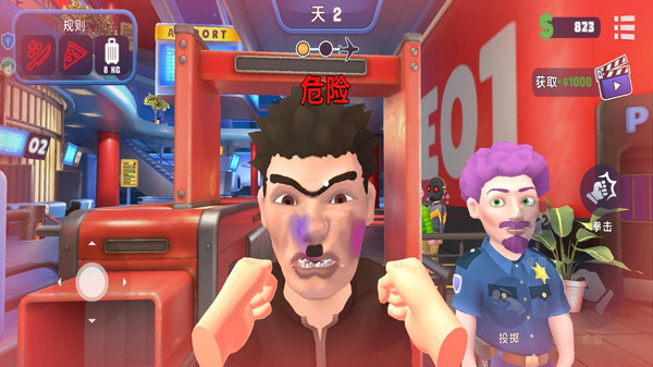 机场安检模拟战