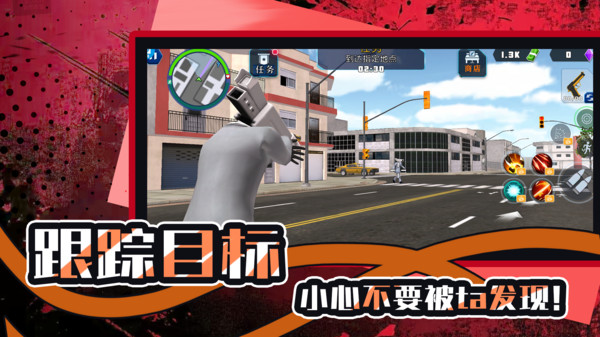 一起打怪兽