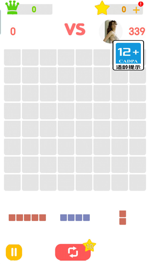 全都是坑