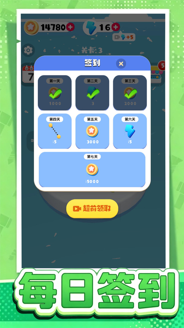 住手别乱抠