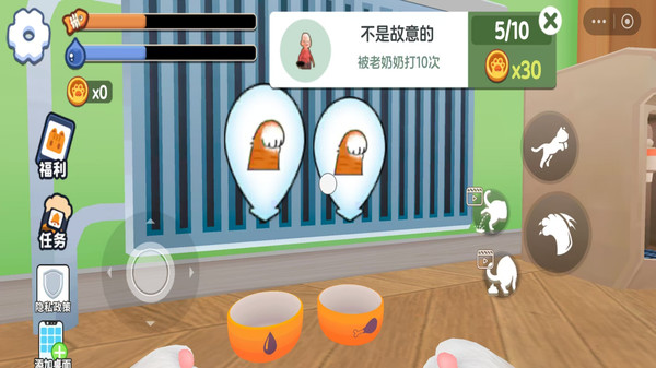我是猫逃离模拟
