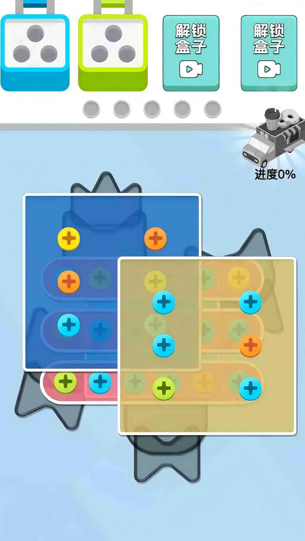 关不住我吧