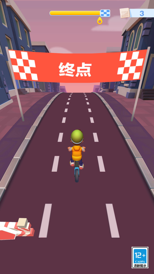 小哥跑贼快