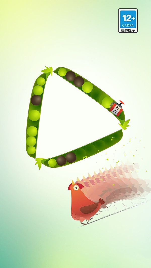 闯关太牛了-疯狂的鸽子