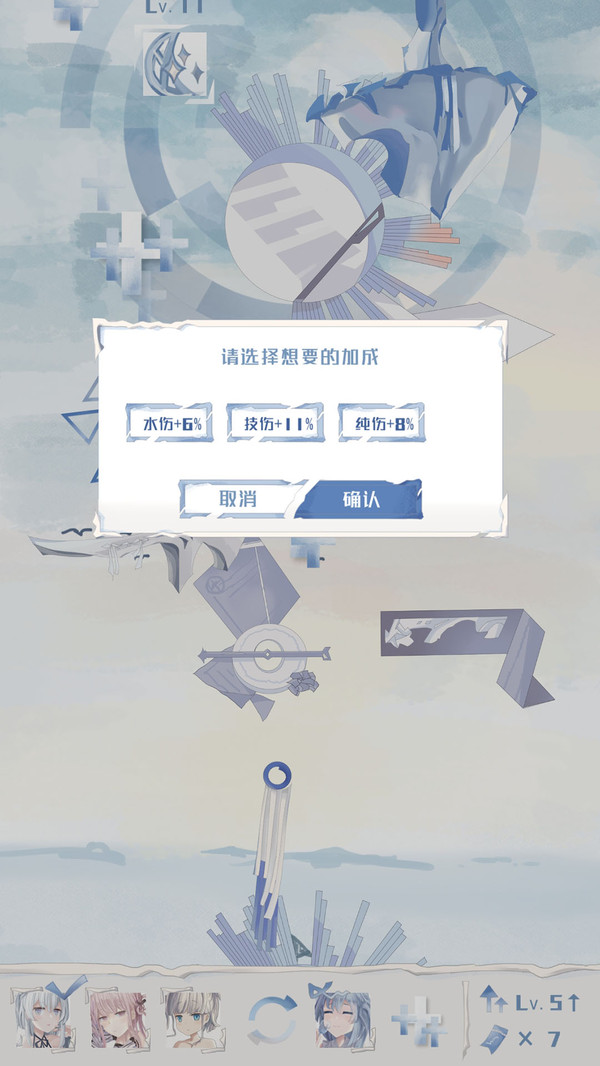 璃芯溯源