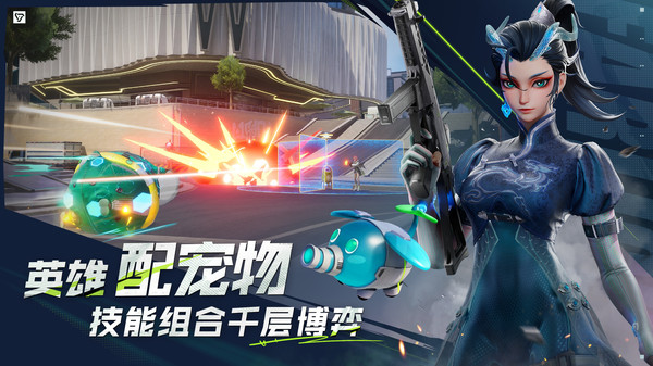 远光84