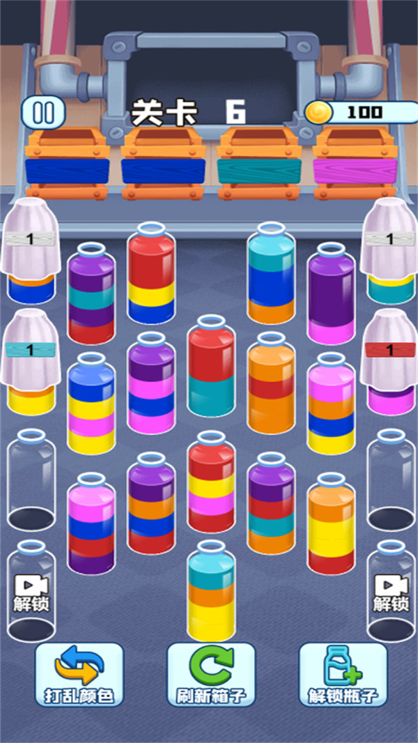 瓶子消除大玩家