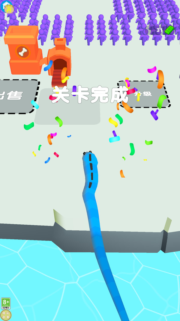 灵蛇成长记