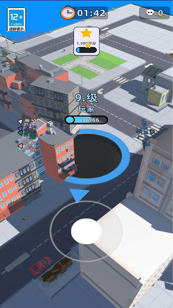 宇宙黑洞大胃王